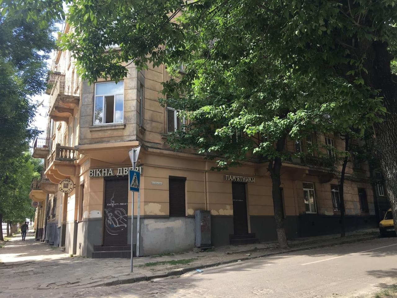 V&O Whitechocolateapt 800 M To Opera Liov Exterior foto